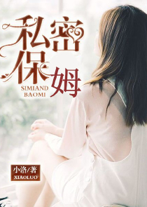 穿越之抗战烽火狼