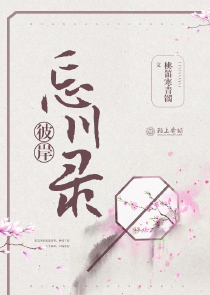 快穿任务之炮灰来逆袭