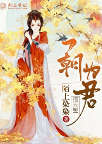 综漫从幻想乡开始