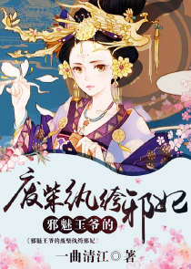网吧推广联盟