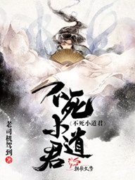 怒当明星，竟打造出第一强国