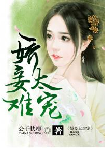 我一个侦探，委托客户不是人！
