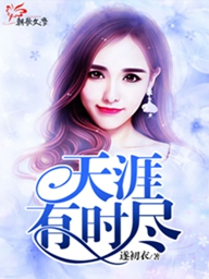 我是路人甲电视剧