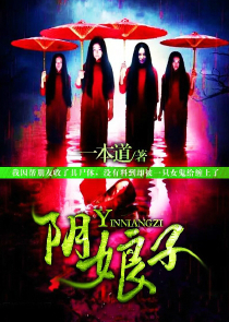 美国西部片擦枪走火介绍