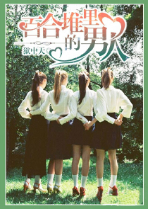我想去__作文
