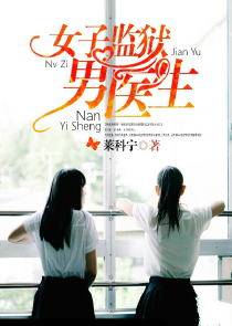 首席盛宠77次：秘爱纯情妻