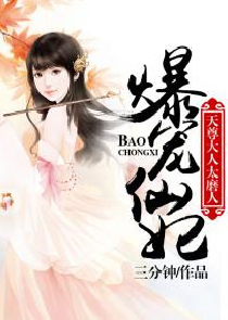 综漫：从地城邂逅开始的奇迹