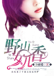 我，全世界最有钱的男人