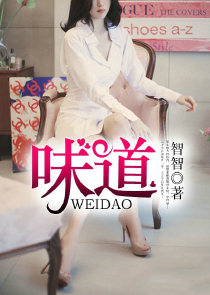 恶作剧之吻之双胞胎