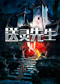 一路荣华看泉听风