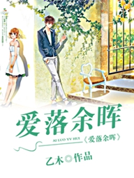 升仙