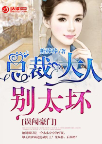 听闻噩耗