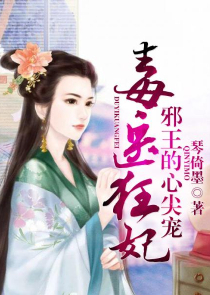 玄幻：极致反派，众生皆韭菜！