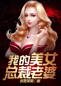 在线等：前女友变成厉鬼怎么办？