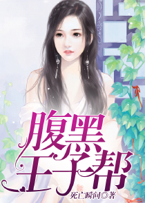 一起来看流星雨3部