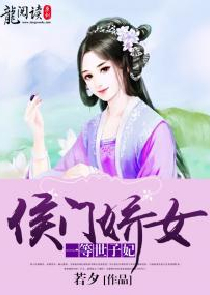 玄幻：万倍返还，弟子灌顶成仙帝