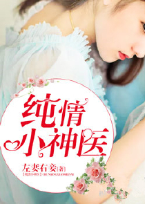 穿越海贼王加入草帽主受