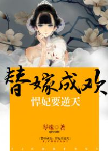 人在木叶，我鸣人不当舔狗