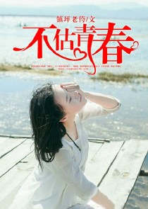 为地府打工的日子
