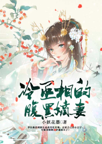 重返九零学霸小财女