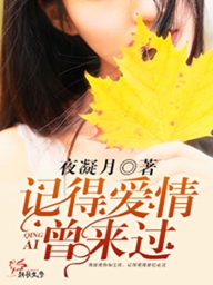 玄幻之女皇至上
