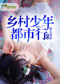 拆星星