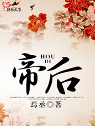 连环木矢