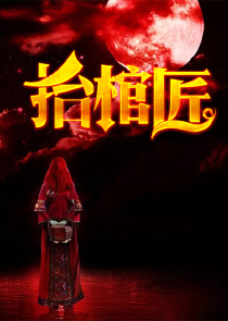 宠妃系统：心机女配从此过上了甜宠生活