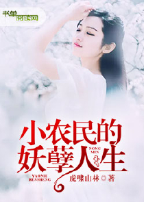 湘西会战