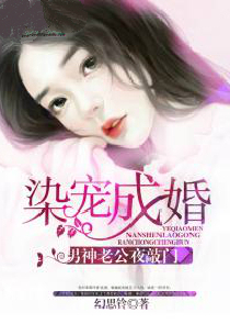 窃明三部曲无弹窗