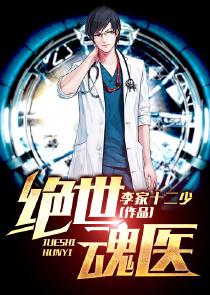 南雀