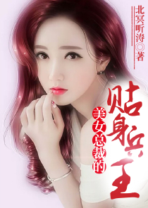大义凛然和平静超然