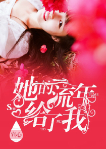 三毛历险记之万兽王