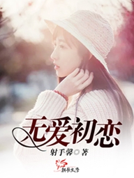 今古传奇·武侠版第190期