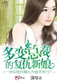 感官王國