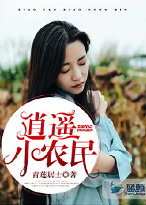 身为主角，我真的不想苟