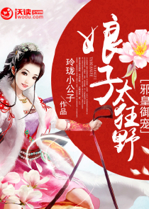 我在异界有山海经