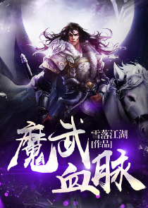 逆光源未删减版全集视频
