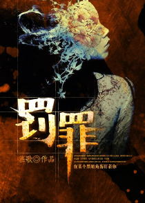 灵魂摆渡之我姐是织女妙书斋