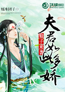 梦色糕点师之