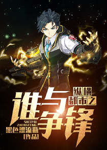 电子书txt下载完结