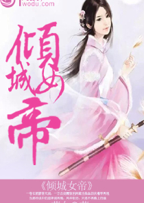 凹凸世界：重生后我从团厌变成了团宠