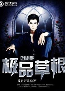 大唐历史