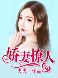 我的女儿健康快乐