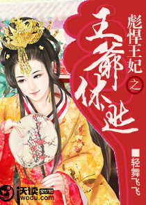 重生风云之大师兄