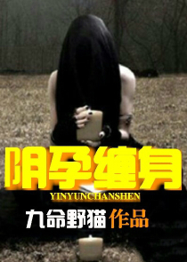 韩国人最喜欢的中国电影