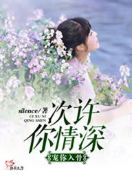 我，开局假冒天师