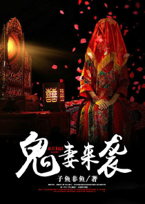 想转运的方法