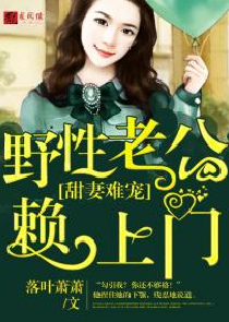 禁止摘花提示语