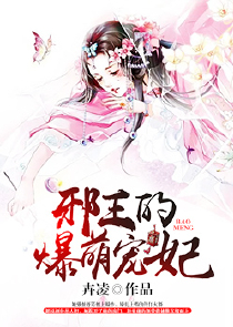 模拟器：我！怪谈小镇长